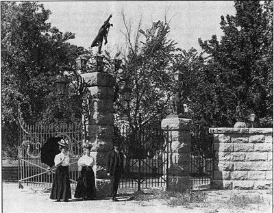 city park gates