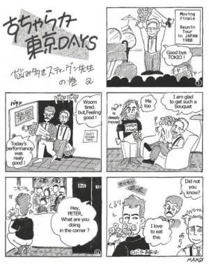 tuxedomoon comix